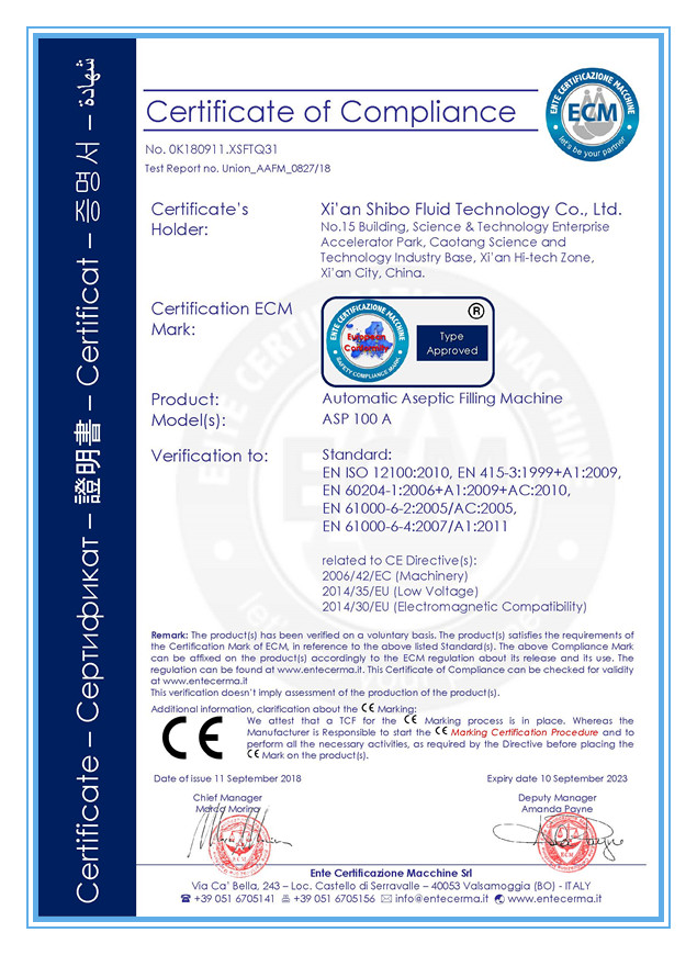 Certifikata ASP100A CE