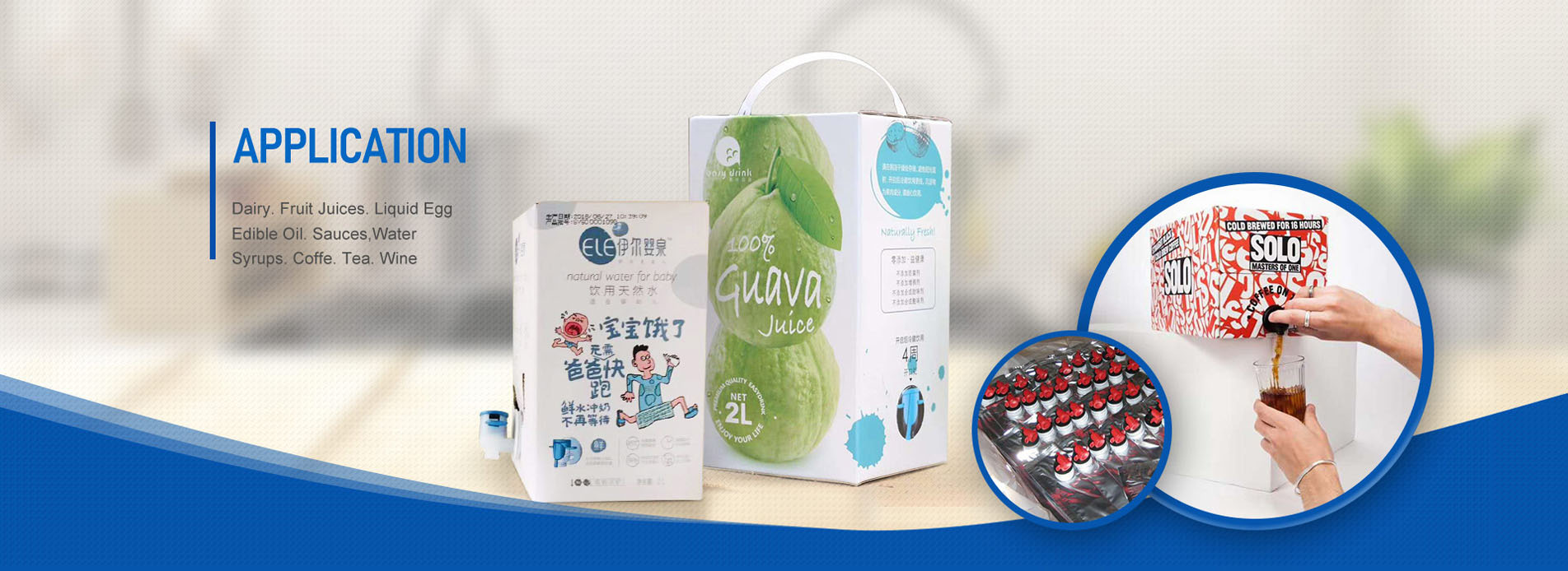 China Fully Automatic Bag In Box Wine Filler Supplier