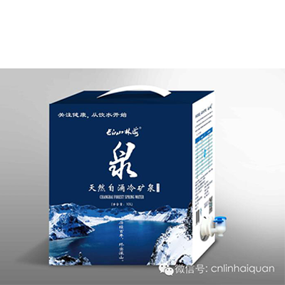 water case img
